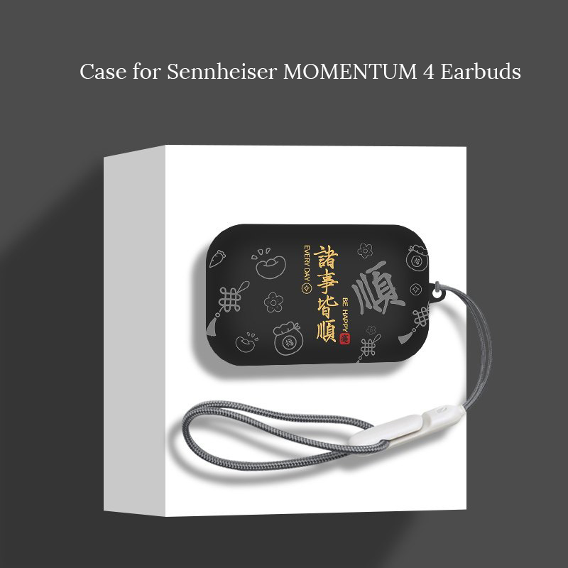 Sennheiser Headphone Momentum 4 - Casing Silikon untuk Earphone Nirkabel Sennheiser