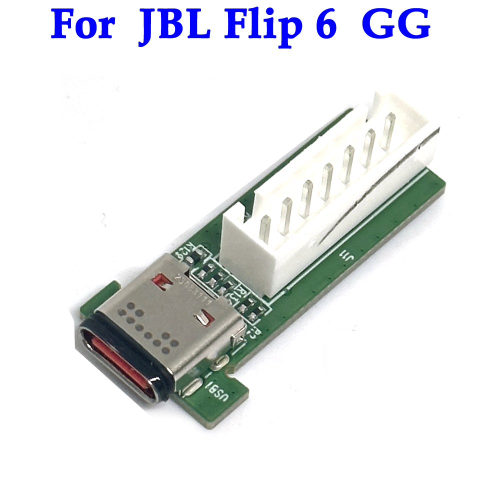 Jbl Speaker Flip 6 - 1 Buah Asli Baru untuk JBL