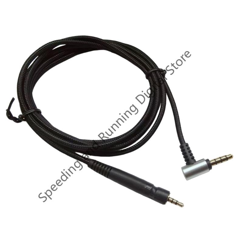 Kabel Headphone 3.5Mm Ke 2.5Mm - Sennheiser Headphone Momentum 4 ulasan dan harga